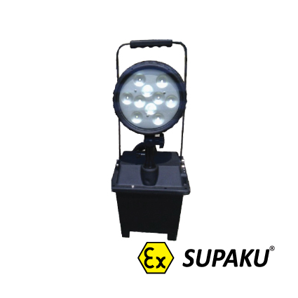 SUPAKU EXPLOSION-PROOF PROTECTED WORK LIGHT - EX ATEX